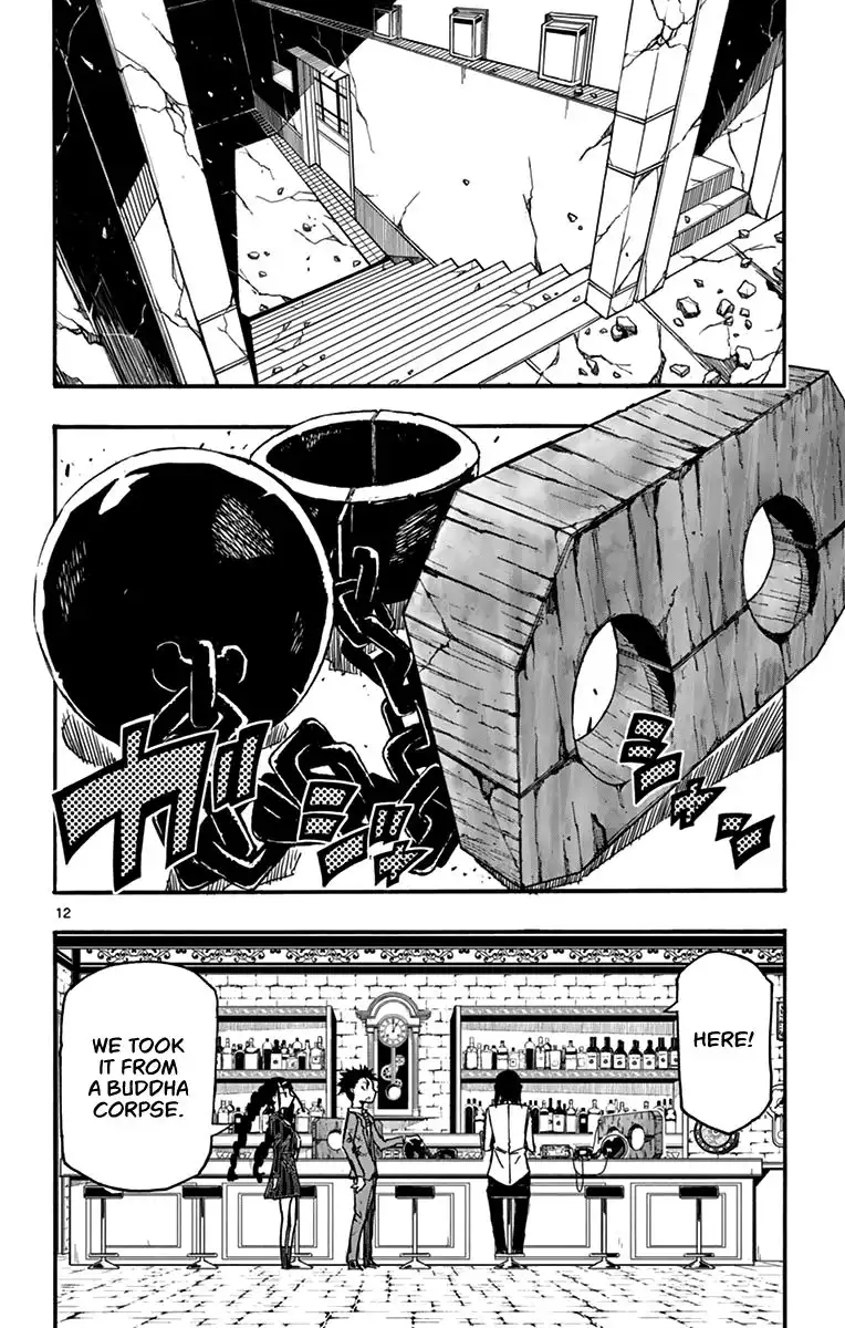 Gofun Go no Sekai Chapter 37 16